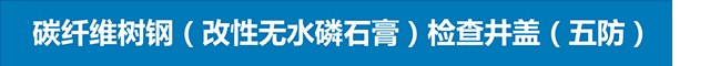 球友会网页版